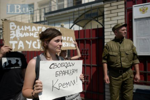 Сенцов, Сущенко, Семена и Балух будут получать стипендию имени Лукьяненко