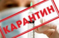 Большинство киевских офисов нарушают правила карантина, - Госпродпотребслужба