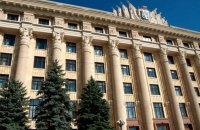 У заступника голови Харківської обласної ради виявили паспорт Росії 
