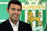 Главным тренером "Карпат" стал испанец Серхио Наварро