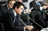 Янукович уволил главного переговорщика с ЕС