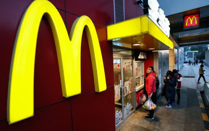 МЗС переконує McDonald’s відновити роботу в Україні, - Кулеба