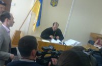 Началось судебное заседание по делу Луценко