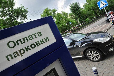 В центре Киева из-за репетиций парада не будут работать парковочные площадки