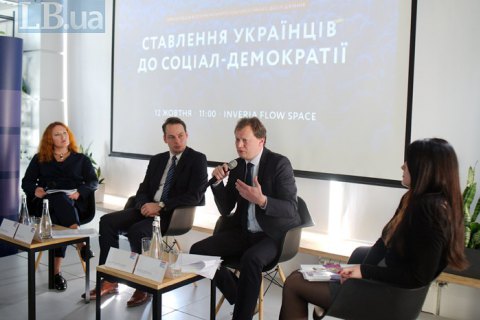 Большинство украинцев не готовы платить за улучшение качества государственной медицины, - исследование