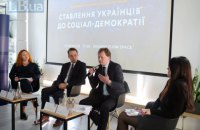 Большинство украинцев не готовы платить за улучшение качества государственной медицины, - исследование