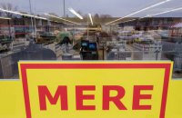 Російська торгова мережа Mere відкрила магазини в Україні всупереч позиції РНБО