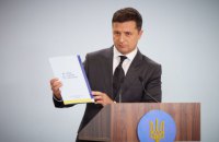Кримська платформа. Початок деокупації
