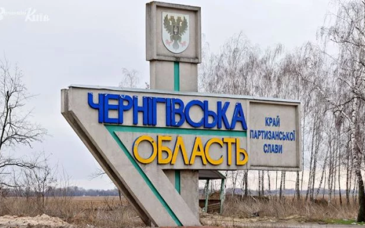 На Чернігівщині за добу пролунав 51 вибух, росіяни поранили 14-річного хлопця