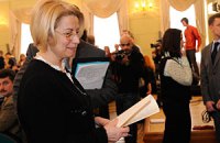 Суд обязал Герман выплатить Шкилю деньги
