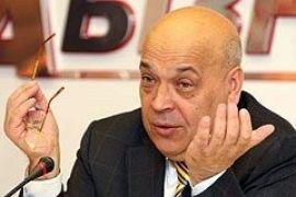 Москаль: судить по делу Гонгадзе могут мертвых