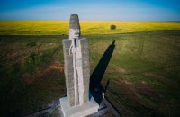 16-метровый памятник в Одесской области попал в Книгу рекордов Гиннеса