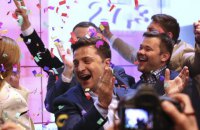 Вечер победителя: что пообещал и чего не сказал Владимир Зеленский