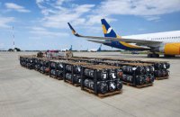 США передали Украине оборонное оборудование на $60 млн