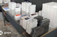 На кордоні виявили незадекларовану техніку Apple на майже 18 млн грн