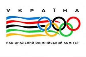 Бюджет НОК на 2013 г. составит 33 млн. гривен