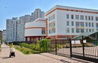 В гимназии Януковича будут готовить будущих журналистов