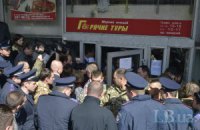 Съезд адвокатов со второго раза избрал двух членов ВСЮ