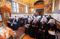 Верховна Рада проголосує за заборону УПЦ МП на найближчому засіданні, – джерела 