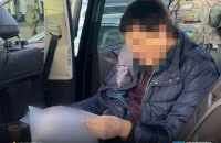 НАБУ заявило про викриття нардепа на спробі підкупу біткойнами голови Держагентства відновлення Найєма