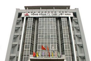 Россияне и японцы поборются за вьетнамского производителя стали