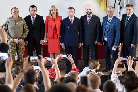 Радикальная партия показала свои доходы