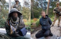 СБУ задержала двух бывших членов "Революционных правых сил" при попытке купить оружие к 17 октября