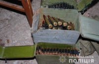 Счет на тысячи: в Бахмуте полиция обнаружила арсенал оружия и боеприпасов
