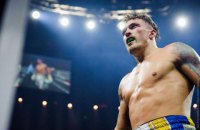 На кону боя Усик - Джойс будет стоять пояс чемпиона мира WBO, но "временный" 