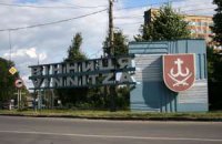 В Виннице ликвидируют районы
