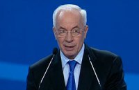 Азарову понравилось, как "четко" работает система видеонаблюдения на участках
