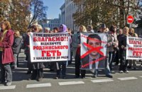 Киевские инвалиды просят Порошенко снять с выборов Анатолия Родзинского - СМИ