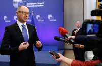 До реєстру корупціонерів внесено 10 тисяч чиновників, - Яценюк