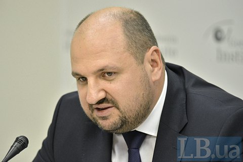 БПП соберется на съезд в конце февраля - начале марта