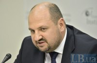 БПП соберется на съезд в конце февраля - начале марта