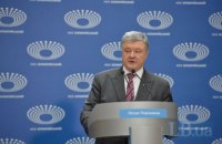 Порошенко не бачить конституційних підстав для розпуску Ради