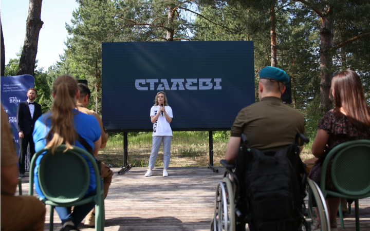 Благодійний фонд "Сталеві" отримав 3,5 млн гривень донорської допомоги від "Піреус Банк" 