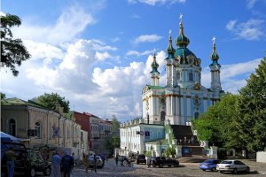 99% Андреевского спуска давно принадлежит политикам и бизнесменам