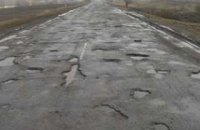 Чому стільки шуму від Мініфраструктури?