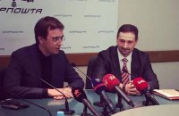 ​Избранный на конкурсе гендиректор "Укрпочты" приступил к работе
