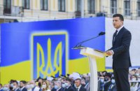 В "Слуге народа" рассказали, кто оплатит "опрос Зеленского"