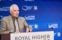 Боррель закликав ЄС посилювати свою військову мобільність і більше співпрацювати з НАТО