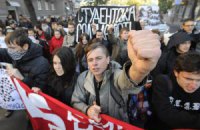 Чому студенти не виходять на вулиці?