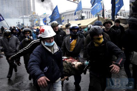Рада одобрила назначение пенсий активистам Евромайдана, получившим инвалидность