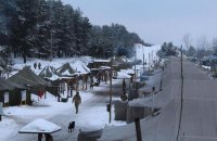 Генштаб начал сборы резервистов в Харьковской области
