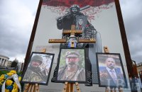 У Києві попрощалися із загиблим екснардепом Олегом Барною