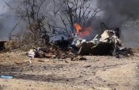 Тринадцять людей загинули внаслідок аварії туристичного літака в Перу