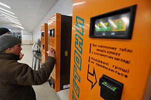 Проезд в коммунальном транспорте дорожать не будет, - Попов