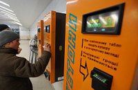 Проезд в коммунальном транспорте дорожать не будет, - Попов