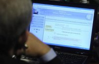 Импорт ноутбуков за два года резко упал